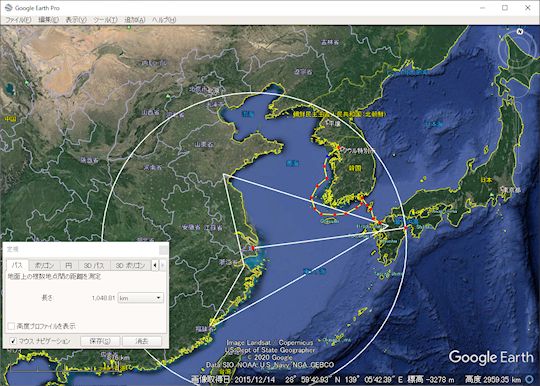 Google Earth Pro による極東地図＋「定規」の作画例